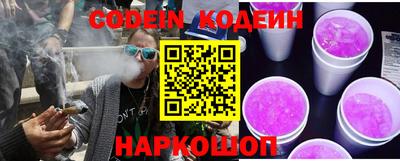 мефедрон мука Нальчик