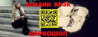 мет Нарткала