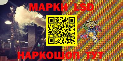 мет Нарткала