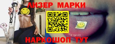мет Нарткала