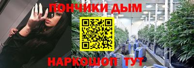 мет Нарткала