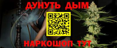 мет Нарткала