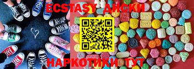 мет Нарткала