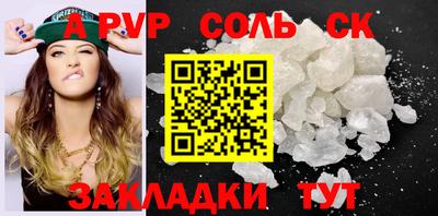 мефедрон мука Нальчик