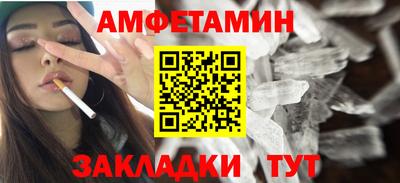 мефедрон мука Нальчик
