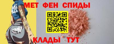 мефедрон мука Нальчик