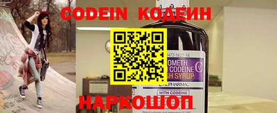 мефедрон мука Нальчик