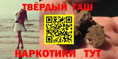 мефедрон мука Нальчик