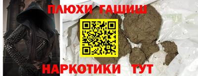 мефедрон мука Нальчик