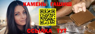 мет Нарткала