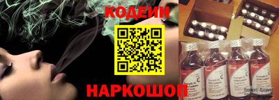 мет Нарткала