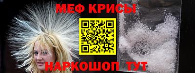 мет Нарткала