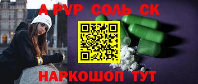 мефедрон мука Нальчик